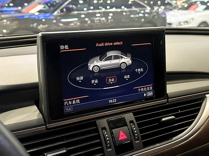 Audi A6L 2014 50 TFSI quattro Luxury — фото 12