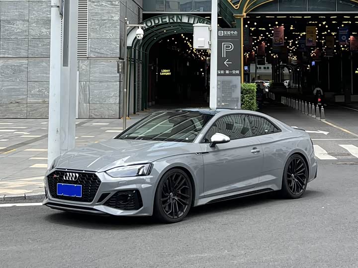 Audi RS5 2021 RS 5 2.9 T Coupe — фото 1