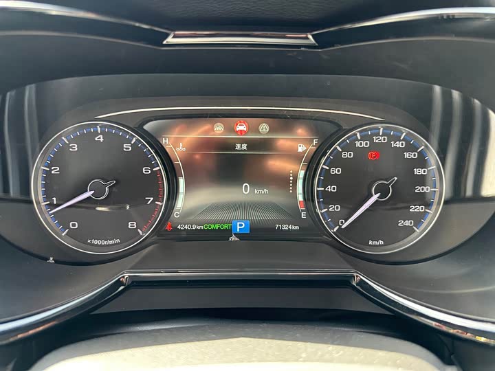 Trumpchi GS8 2020 390 T 2 WD ( ) — фото 14