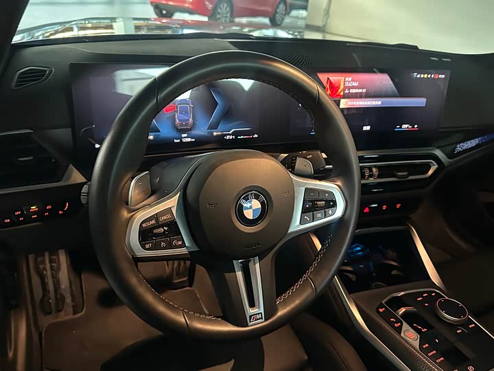 BMW M240i 2024 M 240i — фото 10