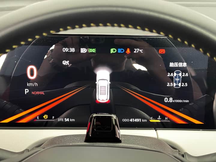 Changan CS75 PLUS 2023 1.5 T ATPremium — фото 12
