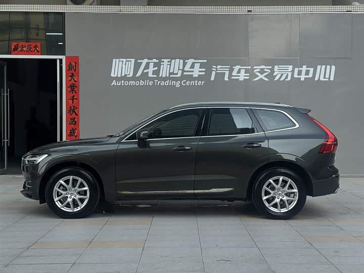 Volvo XC60 2020 T 5 4 WD — фото 22