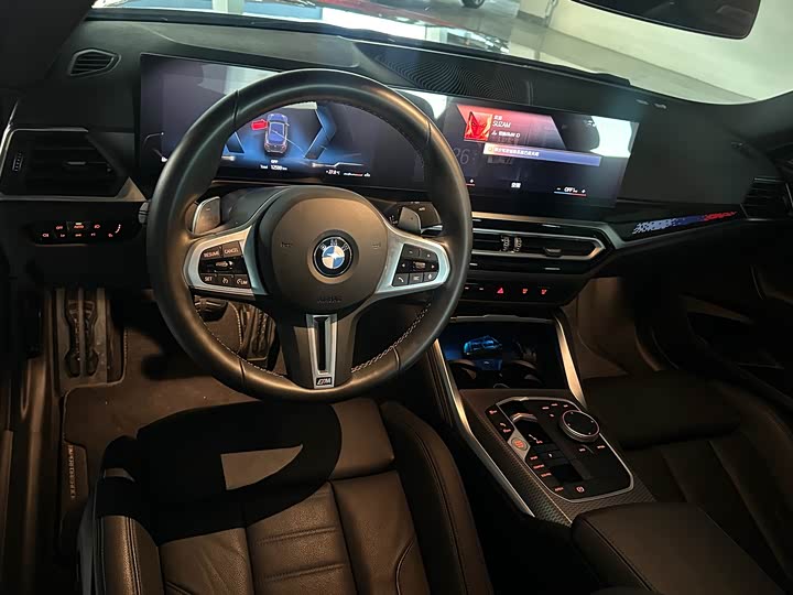 BMW M240i 2024 M 240i — фото 13