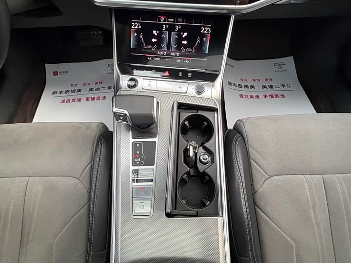 Audi A6L 2023 45 TFSI — фото 10