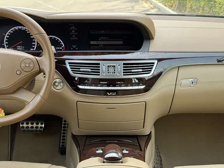 Mercedes-Benz S-Class 2013 AMG S 65 L Grand Edition — фото 12