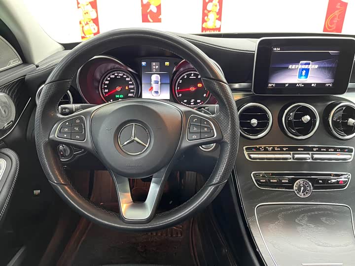 Mercedes-Benz C-Class 2018 C 200 L — фото 11