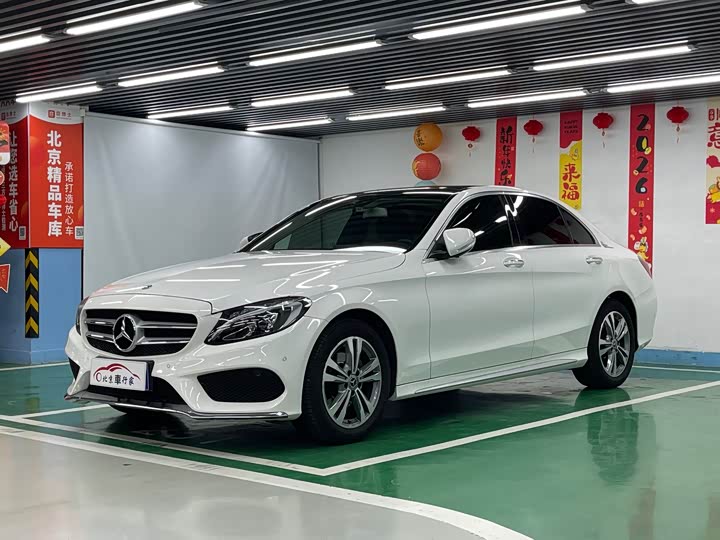 Mercedes-Benz C-Class 2018 C 200 L — фото 1