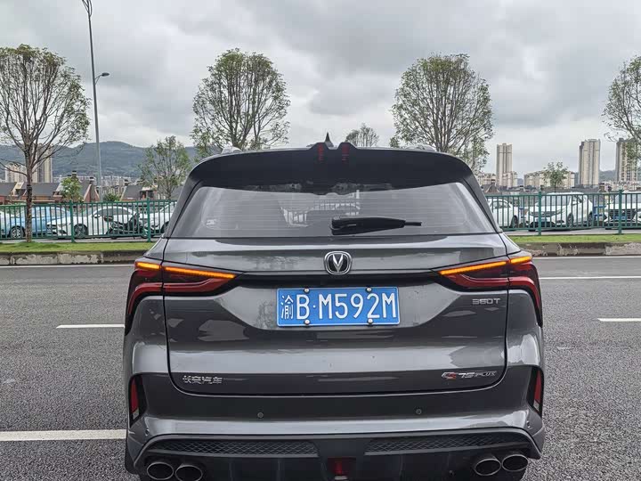 Changan CS75 PLUS 2020 2.0 T ATFlagship — фото 6