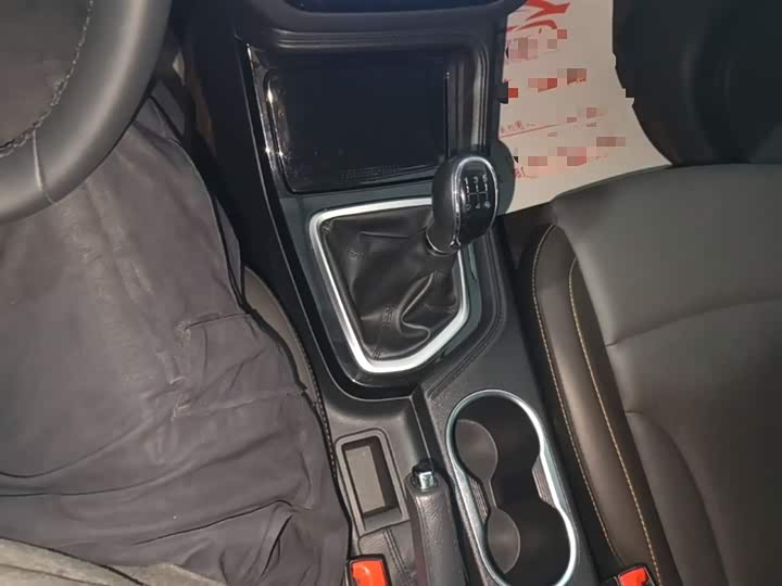 Changan CS35 PLUS 2019 1.6 L MT — фото 14