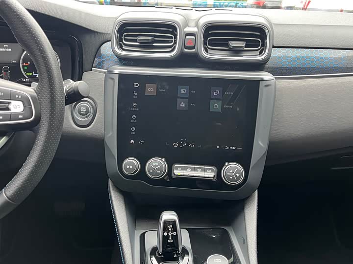 Lynk & Co 03 2021 1.5 T PHEV Pro — фото 14
