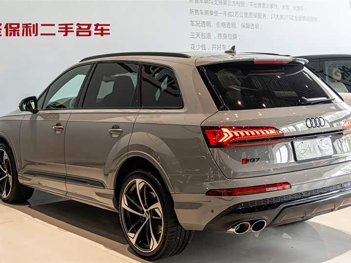 Audi SQ7 2024 4.0 TFSI — фото 3