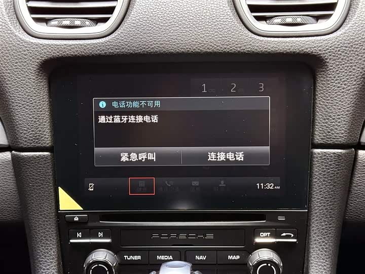 Porsche 718 2022 Boxster 2.0 T — фото 13