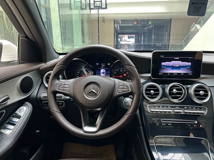 Mercedes-Benz GLC 200 L 4MATIC — фото 10