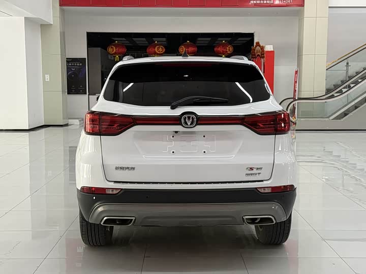 Changan CS75 2021 280 T DCTPremium — фото 5