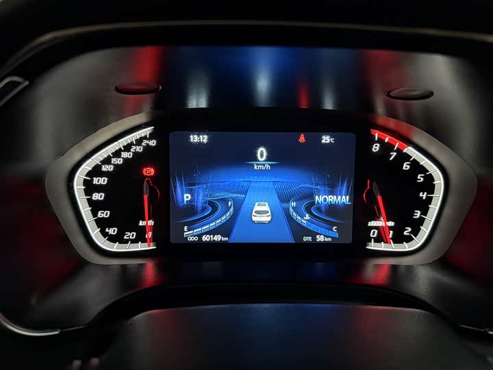 Changan CS75 2021 280 T DCTPremium — фото 10