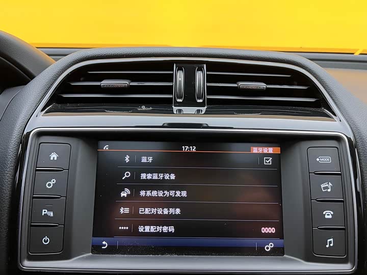 Jaguar XEL 2018 2.0 T 200 PS — фото 17