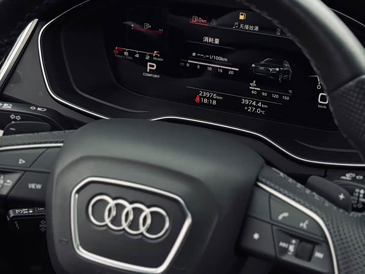 Audi Q5L 2024 45 TFSI — фото 22