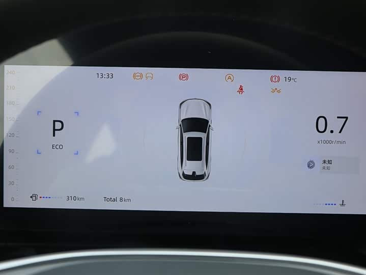 Changan CS75 PLUS 2025 1.5 T — фото 17