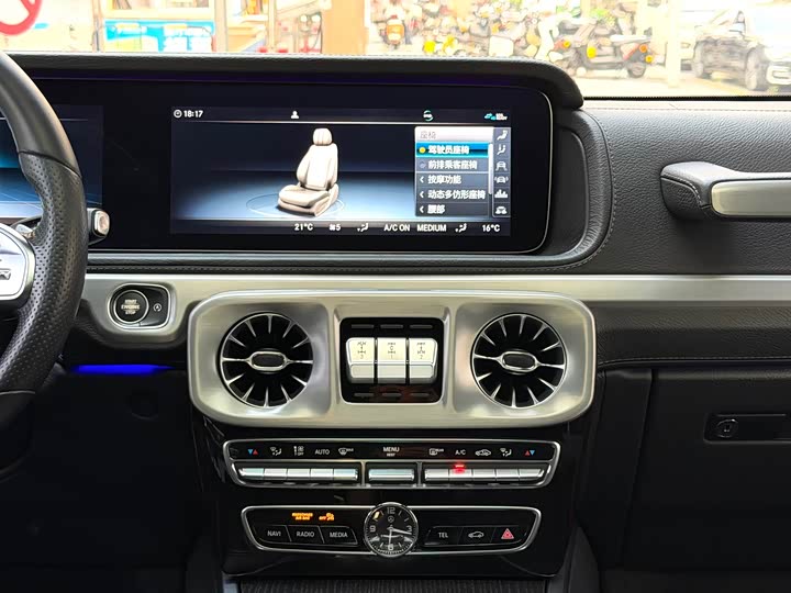Mercedes-Benz G-Class 2020 G 500 — фото 15
