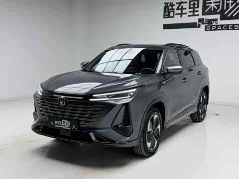 Changan CS75 PLUS i DD 2023 i DD — фото 19