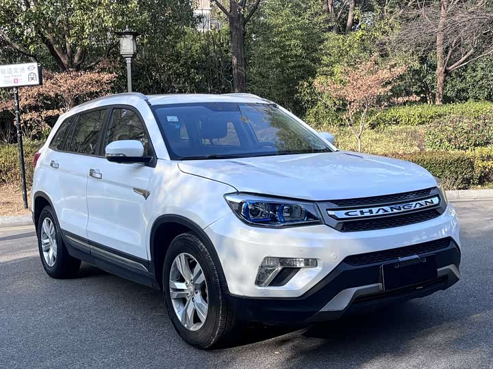 Changan CS75 2014 1.8 T ATElite IV — фото 3