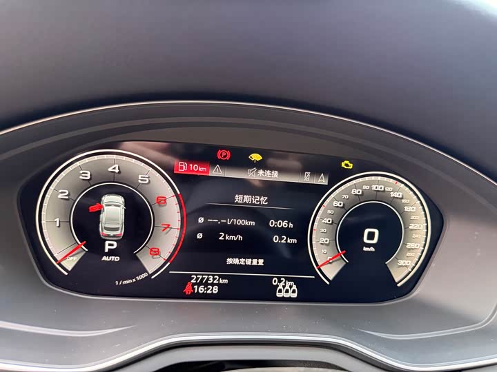 Audi A5 2024 Sportback 40 TFSI — фото 7