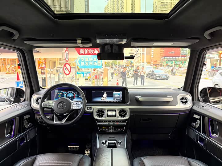 Mercedes-Benz G-Class 2020 G 500 — фото 4