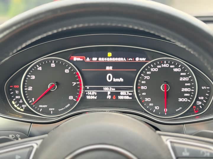 Audi A6L 45 TFSI quattro спорт — фото 13