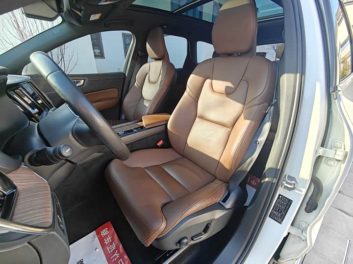 Volvo XC60 2022 B 5 4 WD — фото 17