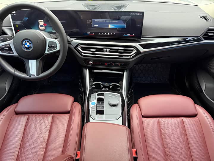BMW i 3 2024 e Drive 35 L — фото 9