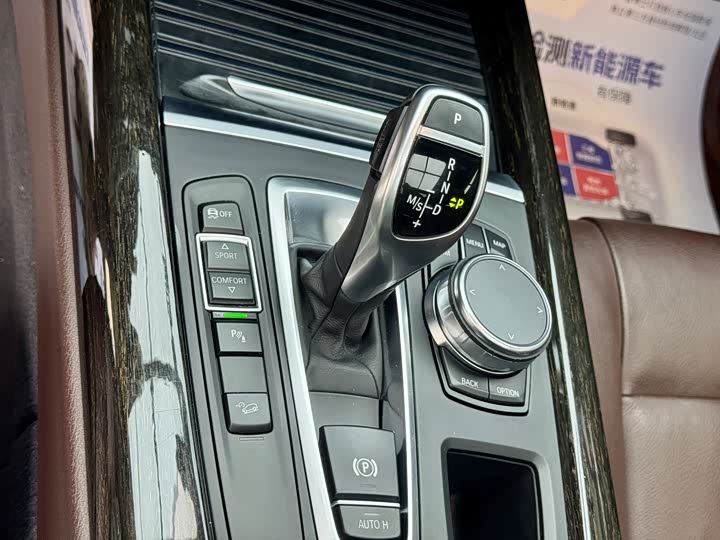 BMW X 5 2018 x Drive 35i MSport — фото 10