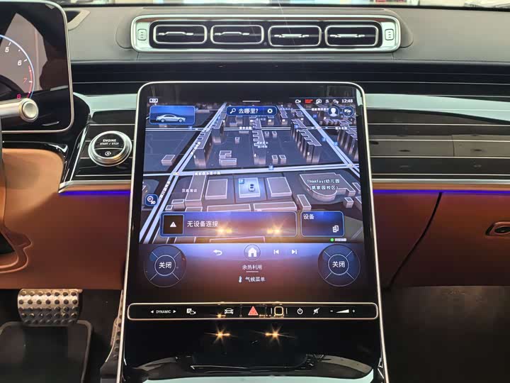 Mercedes-Benz S-Class 2025 S 450 L 4 MATIC — фото 12