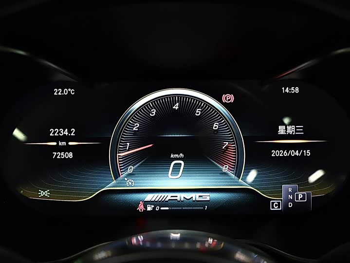 Mercedes-Benz C-Class 2019 AMG C 63 — фото 10