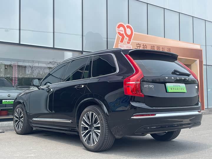 Volvo XC90 Hybrid 2023 T 8 RECHARGE 7 — фото 17