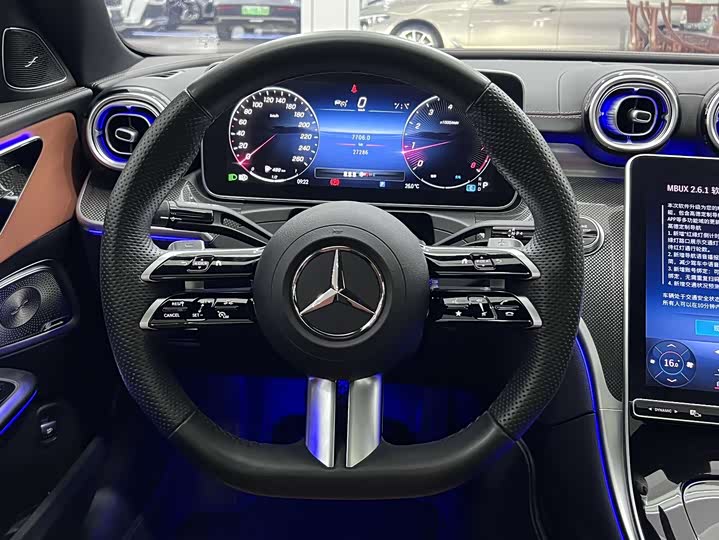 Mercedes-Benz C-Class 2024 C 260 L — фото 19