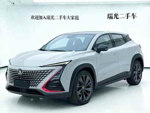 Changan UNI-T 2020 1.5 T Premium — фото 16