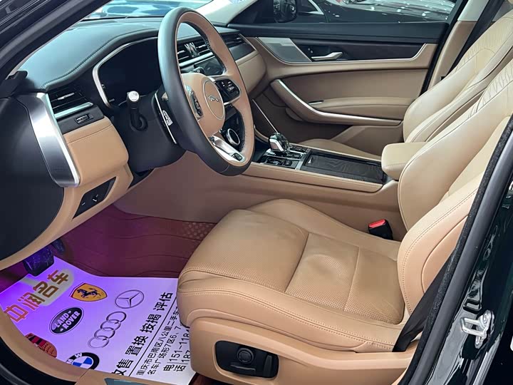 Jaguar XFL 2024 2.0 T P 250 2 WD — фото 8