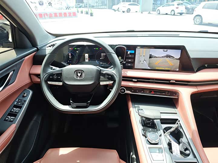 Changan CS75 PLUS 2024 1.5 T — фото 7