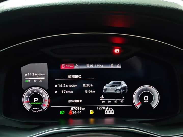 Audi A6L 2021 45 TFSI — фото 9