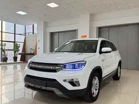 Changan CS75 2014 1.8 T ATPremium V — фото 10