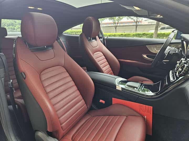 Mercedes-Benz C-Class 2023 AMG C 43 4 MATIC — фото 9