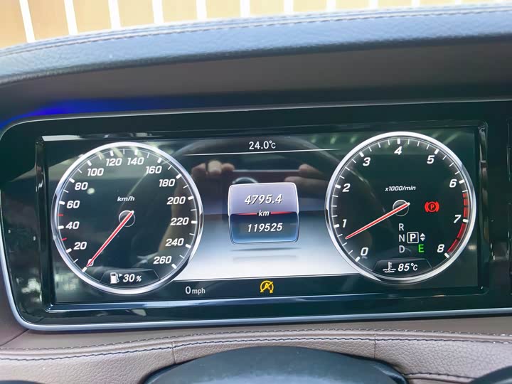 Mercedes-Benz S-Class S 320 L — фото 8