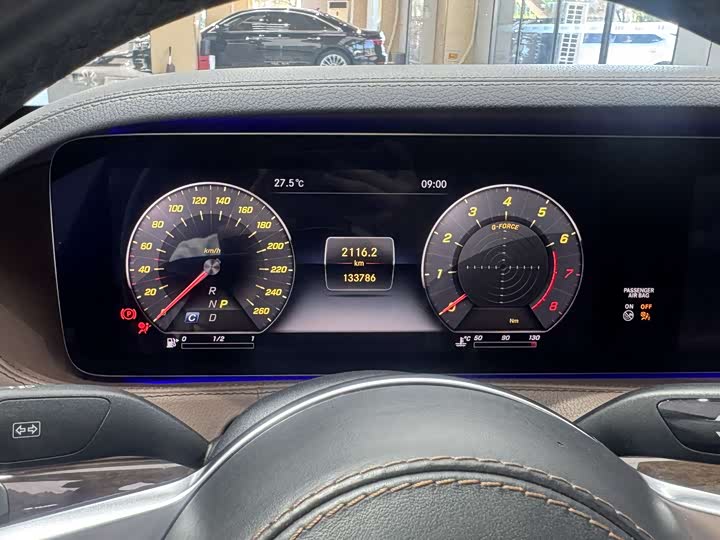 Mercedes-Benz S-Class S 320 L — фото 13