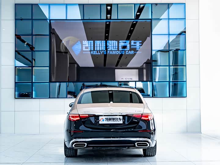 Maybach S-Class 2021 S 480 4 MATIC — фото 5