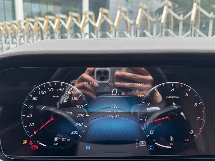 Mercedes-Benz E-Class 2023 E 300 L — фото 20