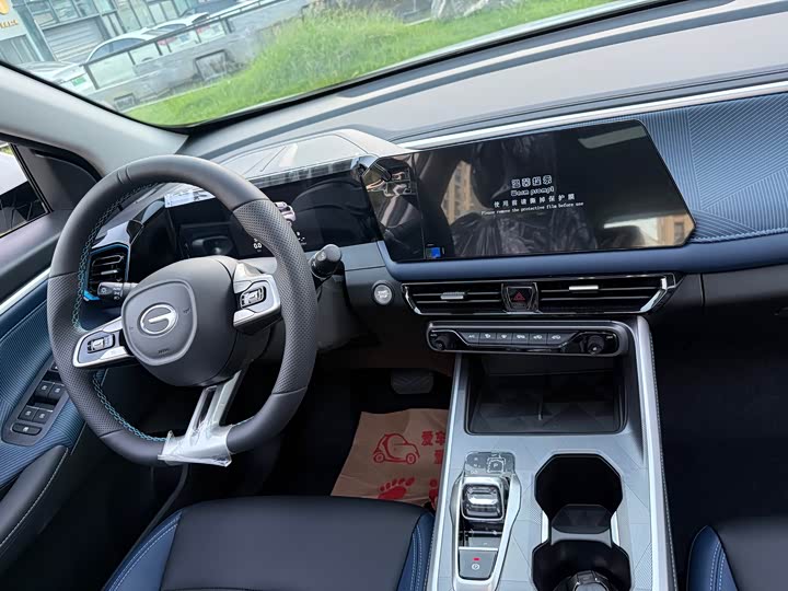 Trumpchi GS3 2023 270 T — фото 17