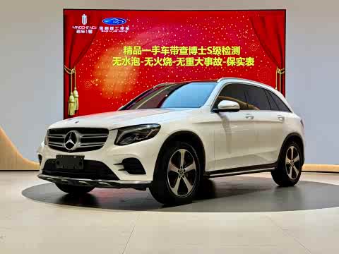 Mercedes-Benz GLC 2018 GLC 260 4 MATIC Luxury — фото 22