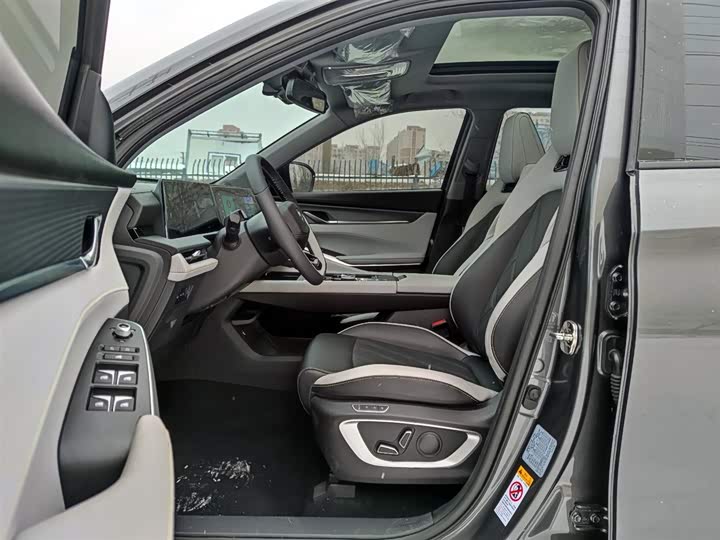 Changan CS75 PLUS 2023 2.0 T ATFlagship — фото 7