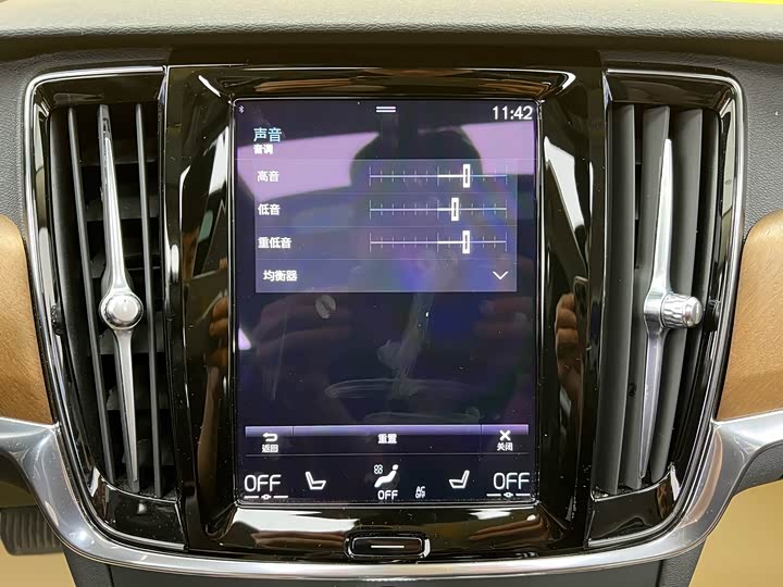 Volvo S90 Hybrid 2020 T 8 E Hybrid — фото 14
