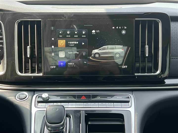 Trumpchi M8 2021 390 T — фото 22